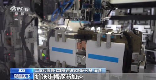 訂單排到2028年，我國專精特新中小企業(yè)發(fā)展動能不斷釋放——以穿戴設(shè)備技術(shù)開發(fā)為例