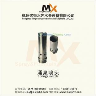 人造假山噴泉工程核心組件選購(gòu)指南 噴頭類型、價(jià)格與優(yōu)質(zhì)廠家解析